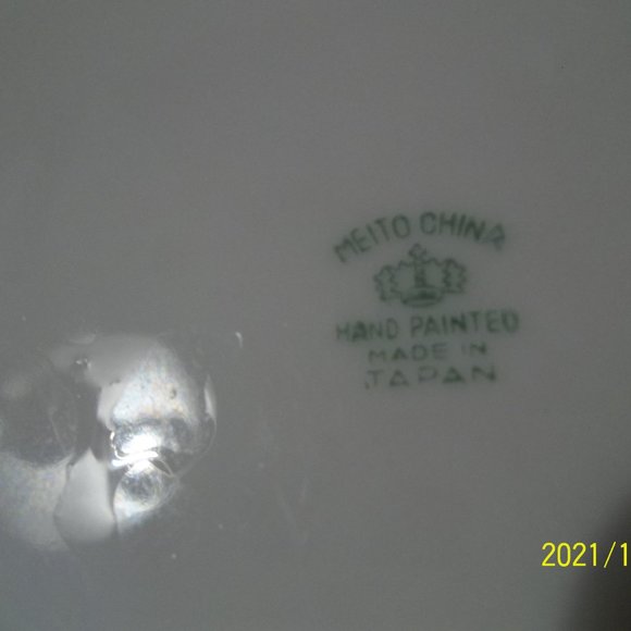 Set of two vintage Meito China Dinner Plates, Hand Painted - Picture 3 of 4